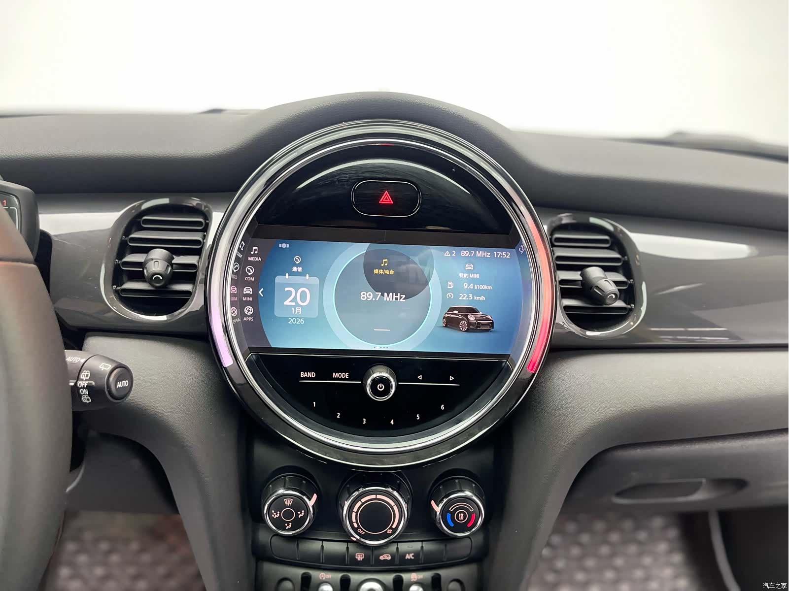 Mini ONE, 2021 18