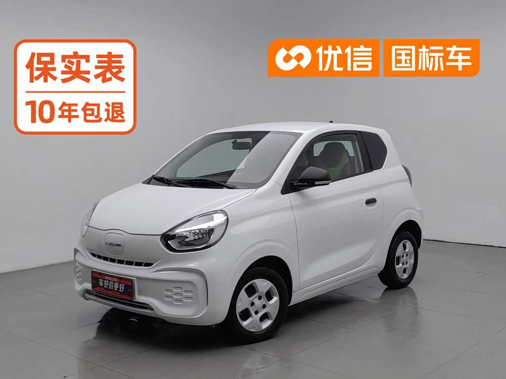 Roewe Clever