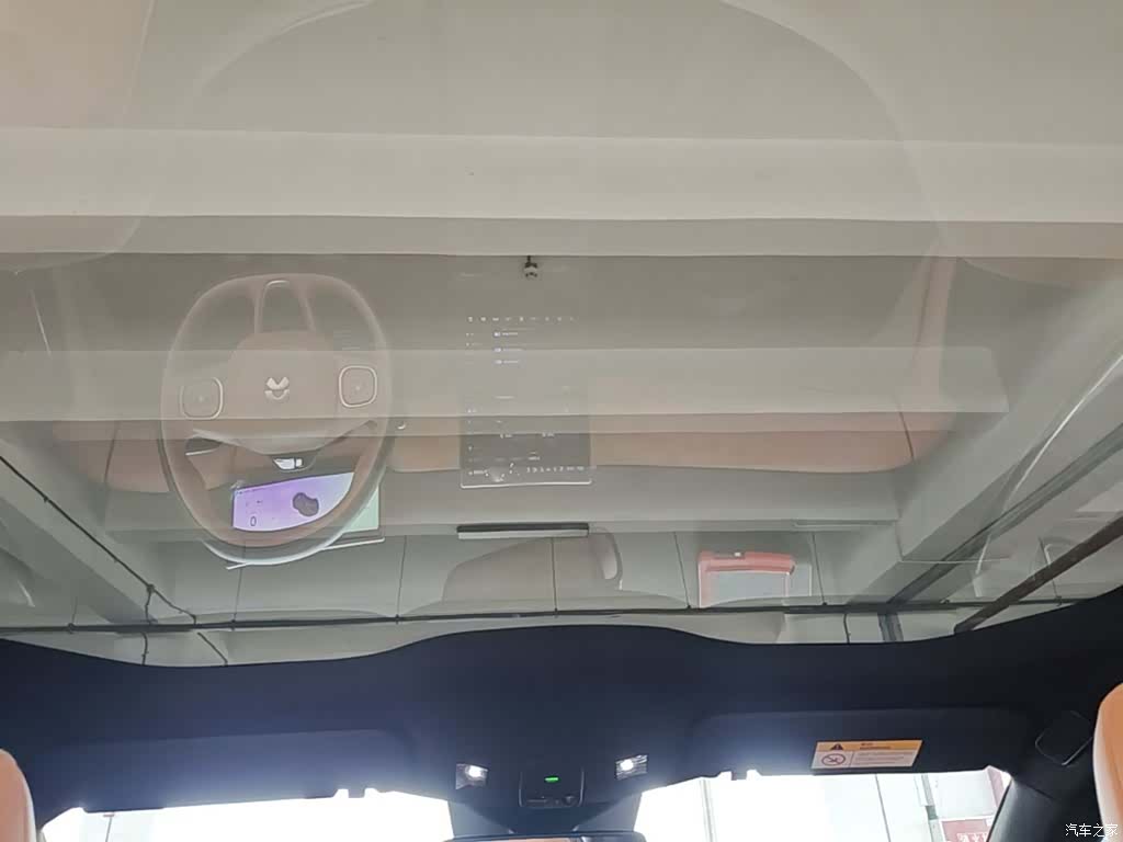 NIO ET5, 2024 18