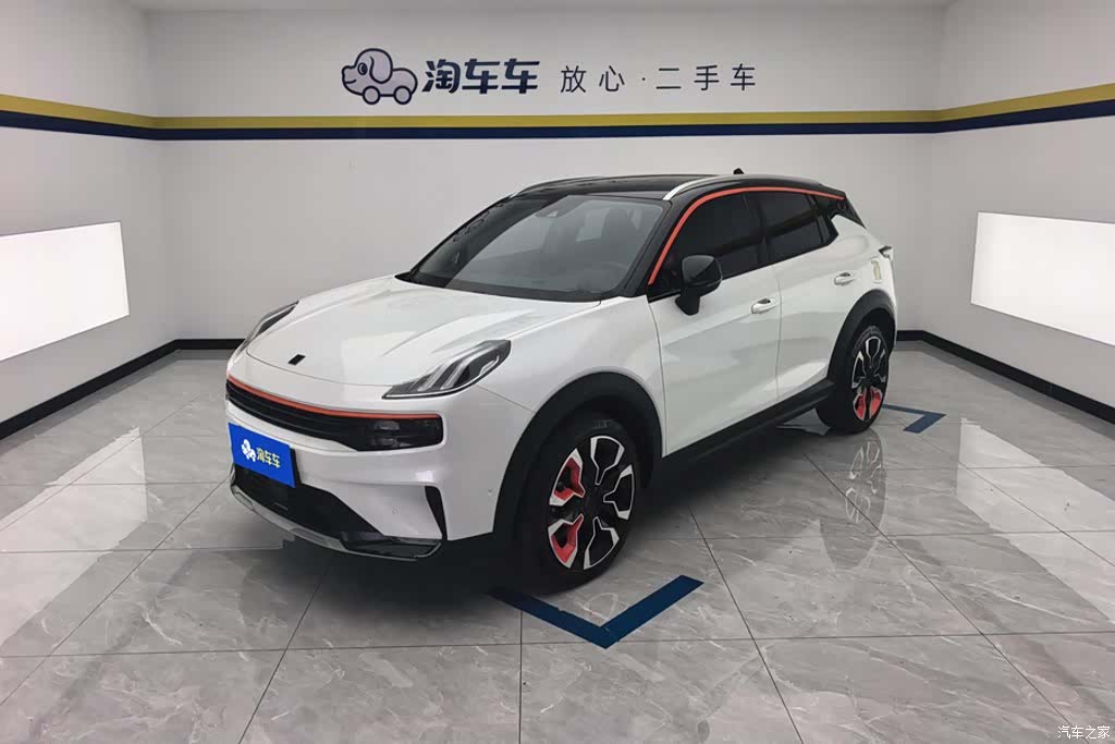 Lynk & Co 02, 2020 1