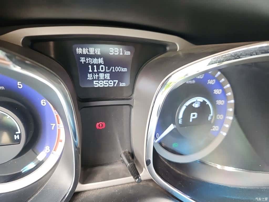 JAC S5, 2015 9