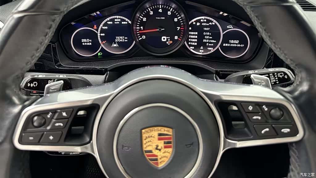 Porsche Cayenne, 2020 10