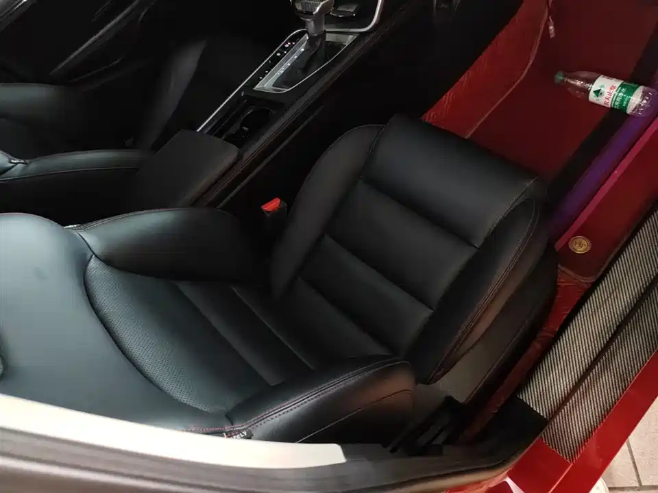 Geely Binrui