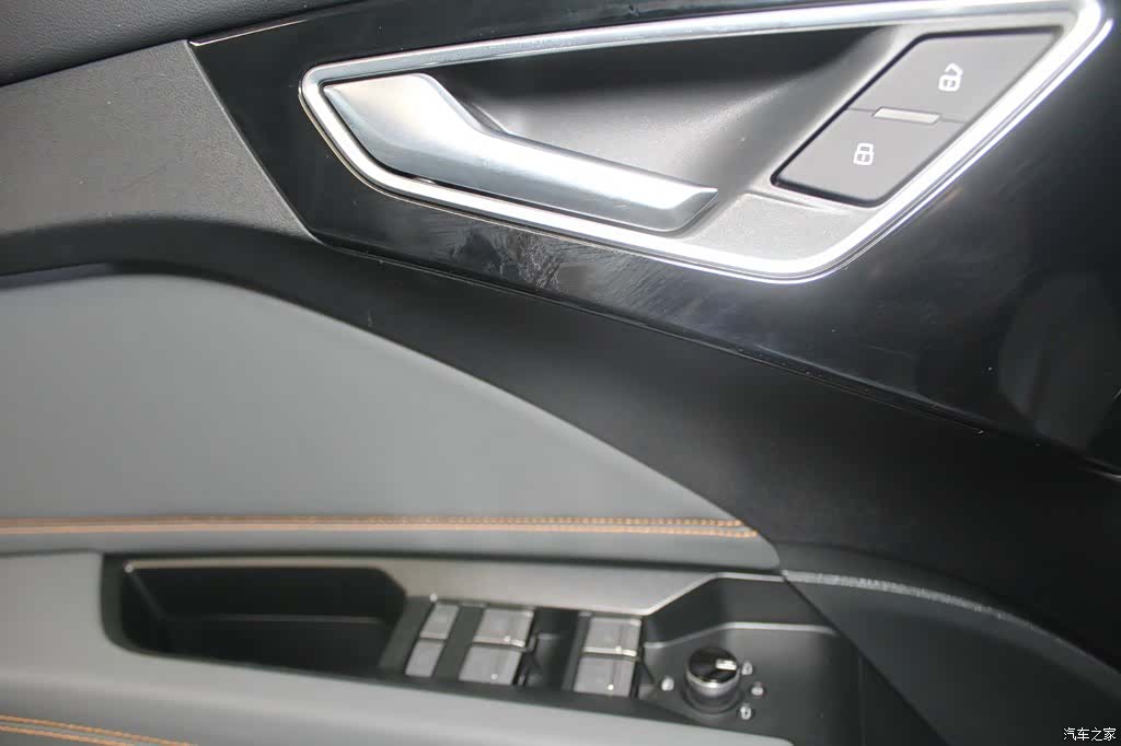 Audi Q4 e-tron, 2025 13