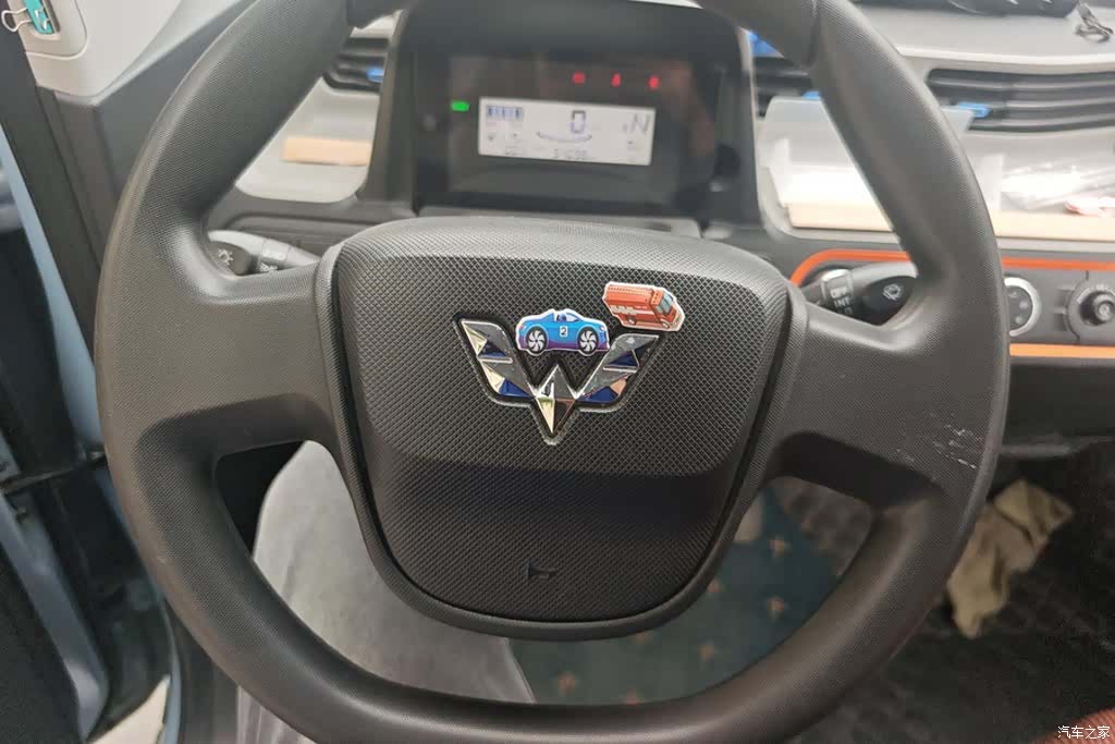 Wuling Yuan, 2022 15