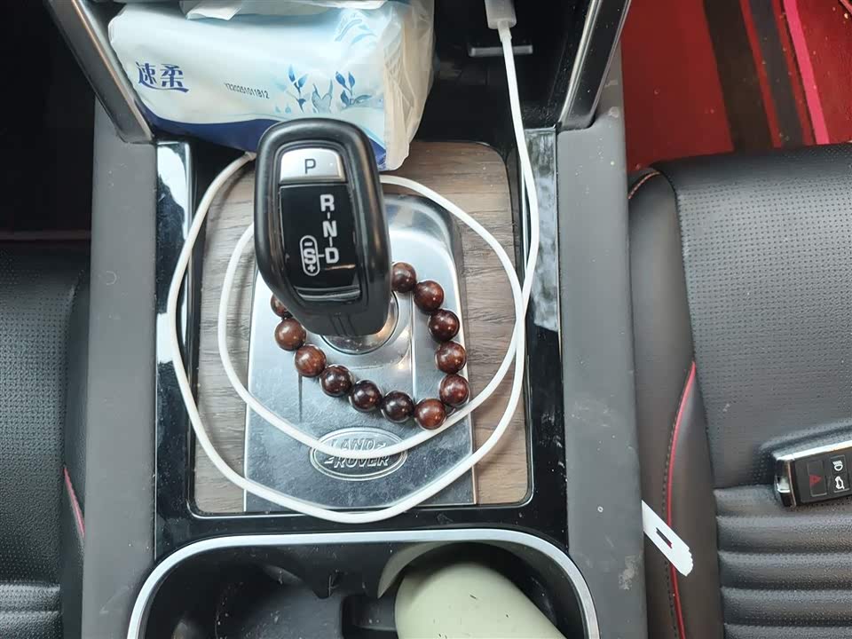 Land Rover Discover sports