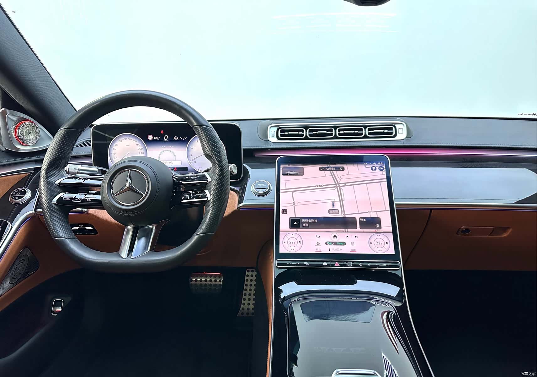 Mercedes-Benz S-Class, 2021 17