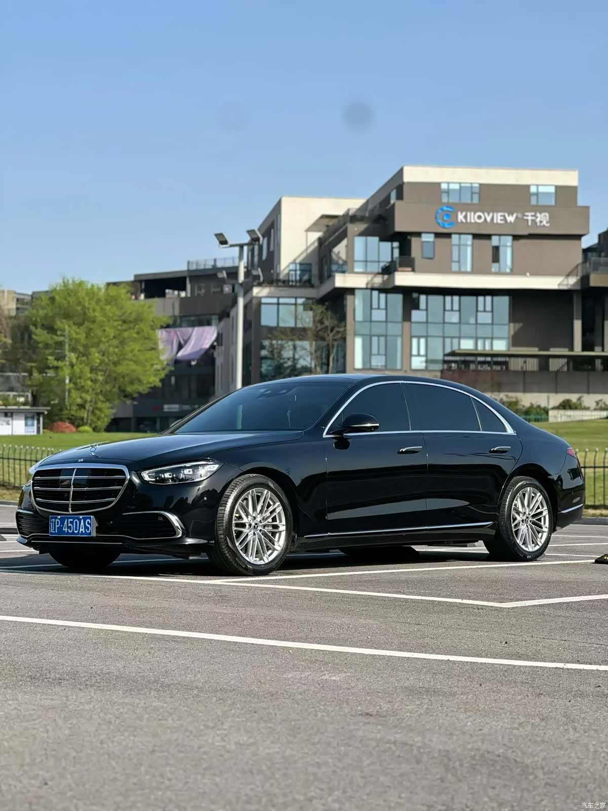 Mercedes-Benz S-Class, 2023 1