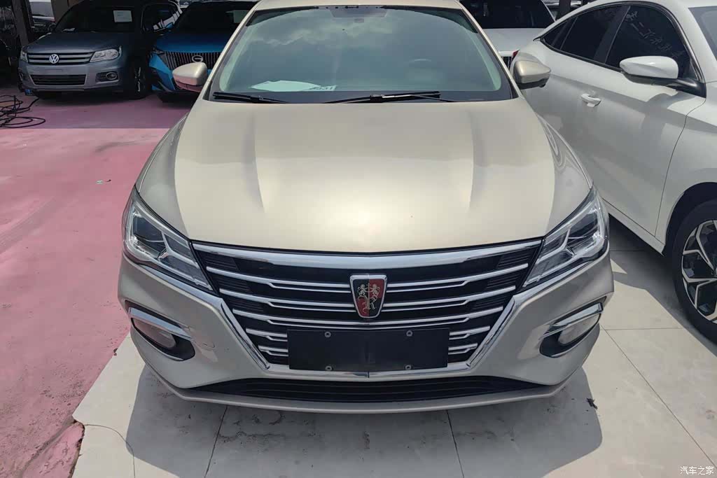 Roewe i5, 2020 2