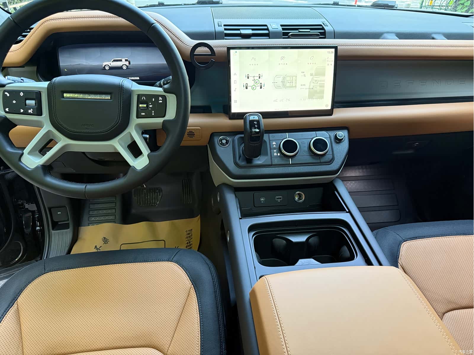 Land Rover Defender, 2024 7