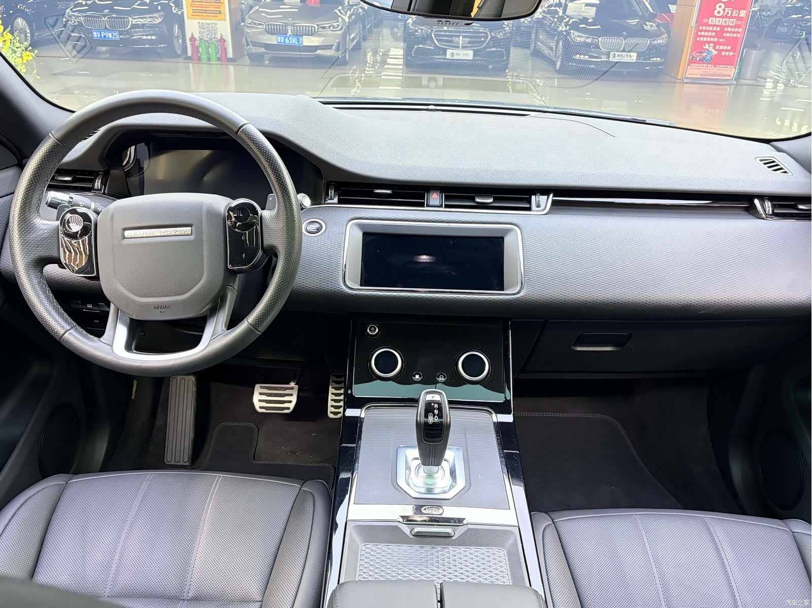 Land Rover Range Rover, 2021 4