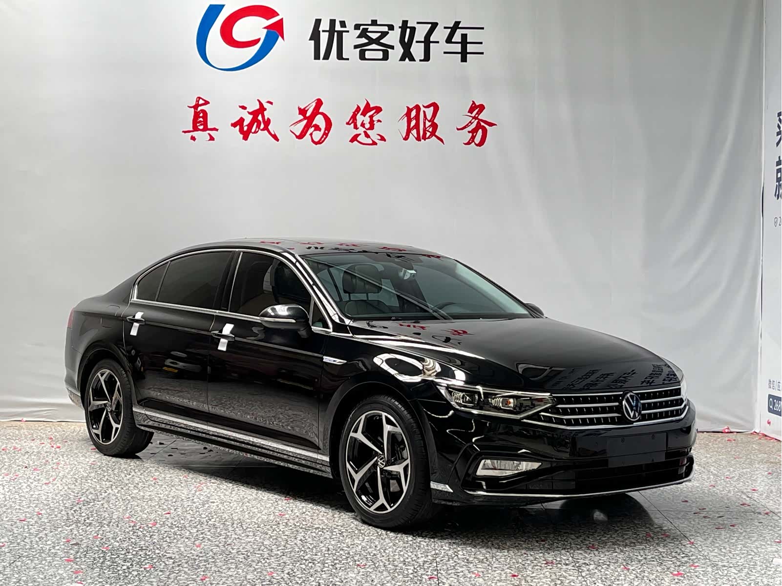 Volkswagen Magotan, 2023 3