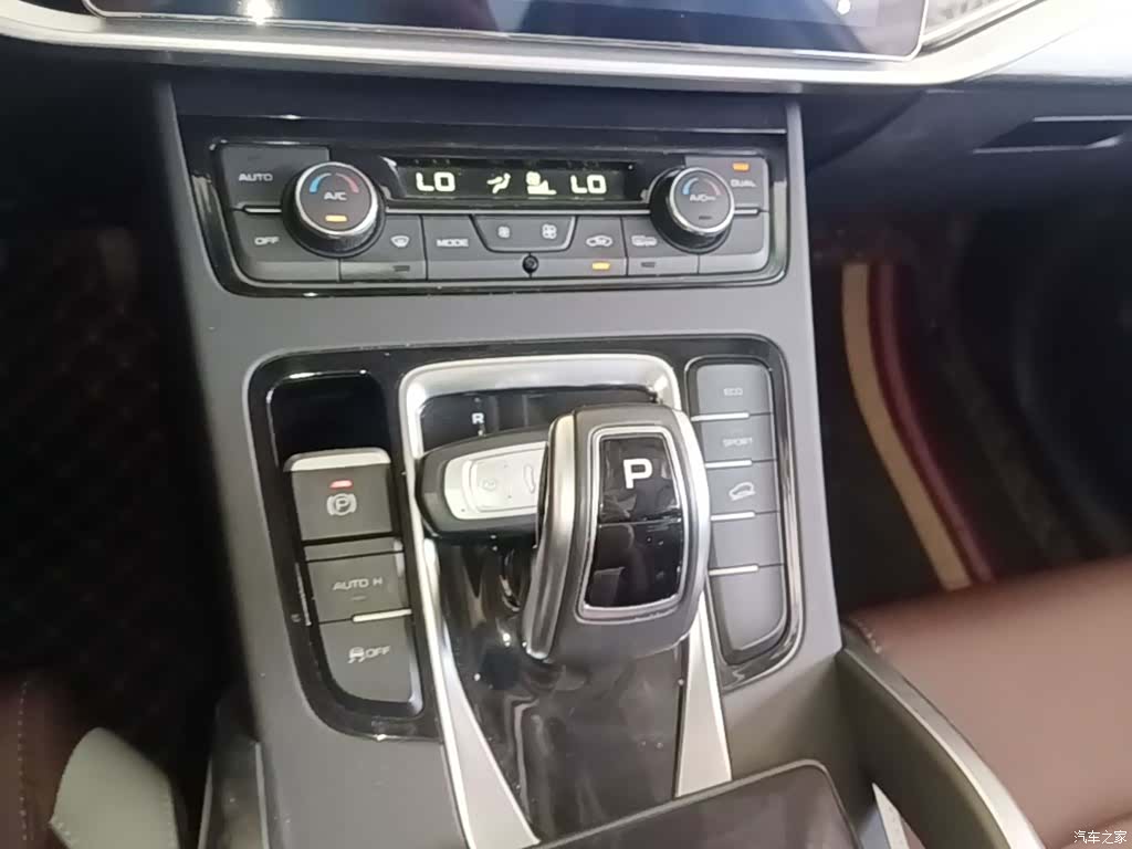 Geely Boyue, 2023 14