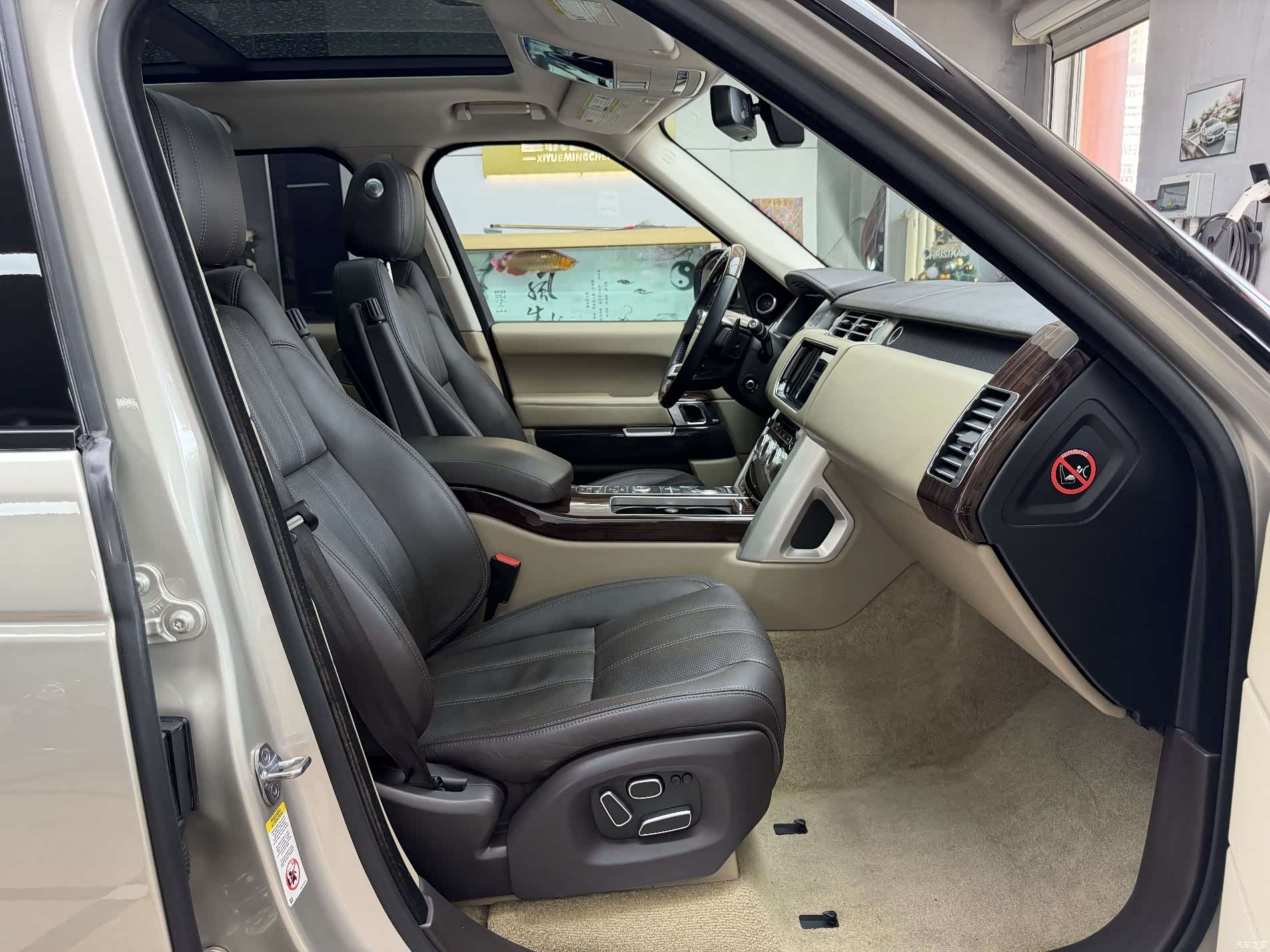 Land Rover Range Rover, 2013 9