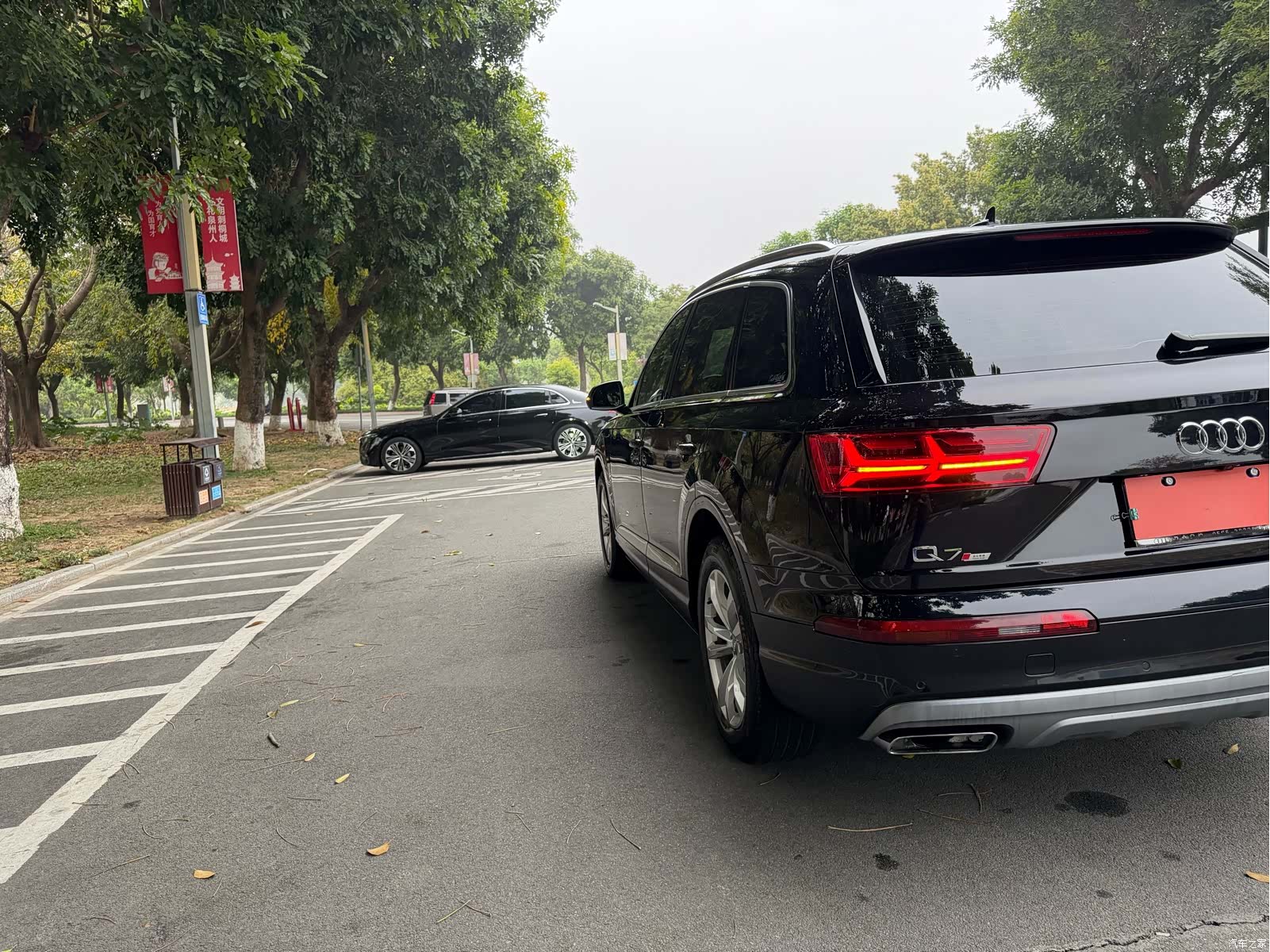 Audi Q7, 2016 32