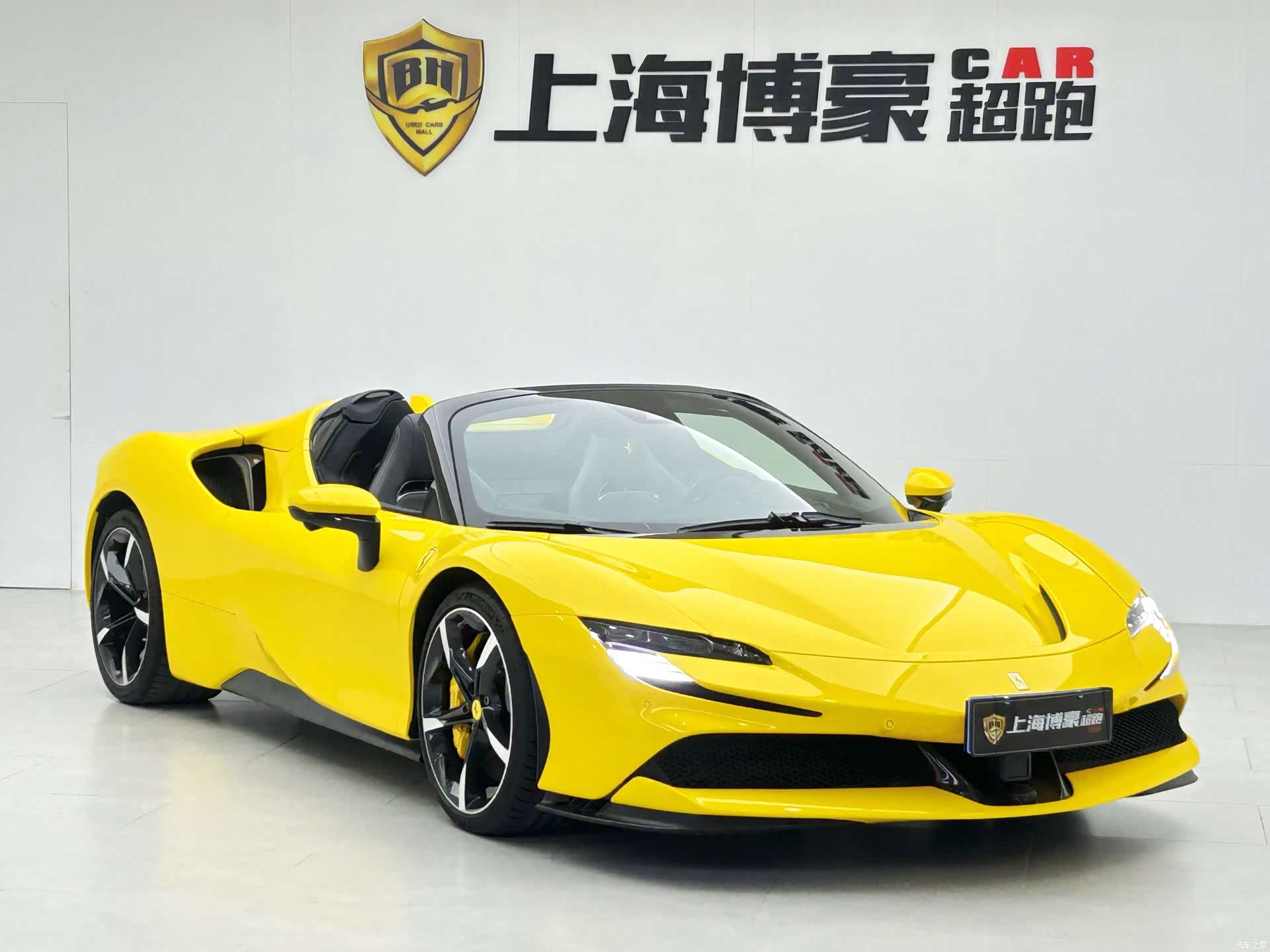 Ferrari SF90, 2022 2