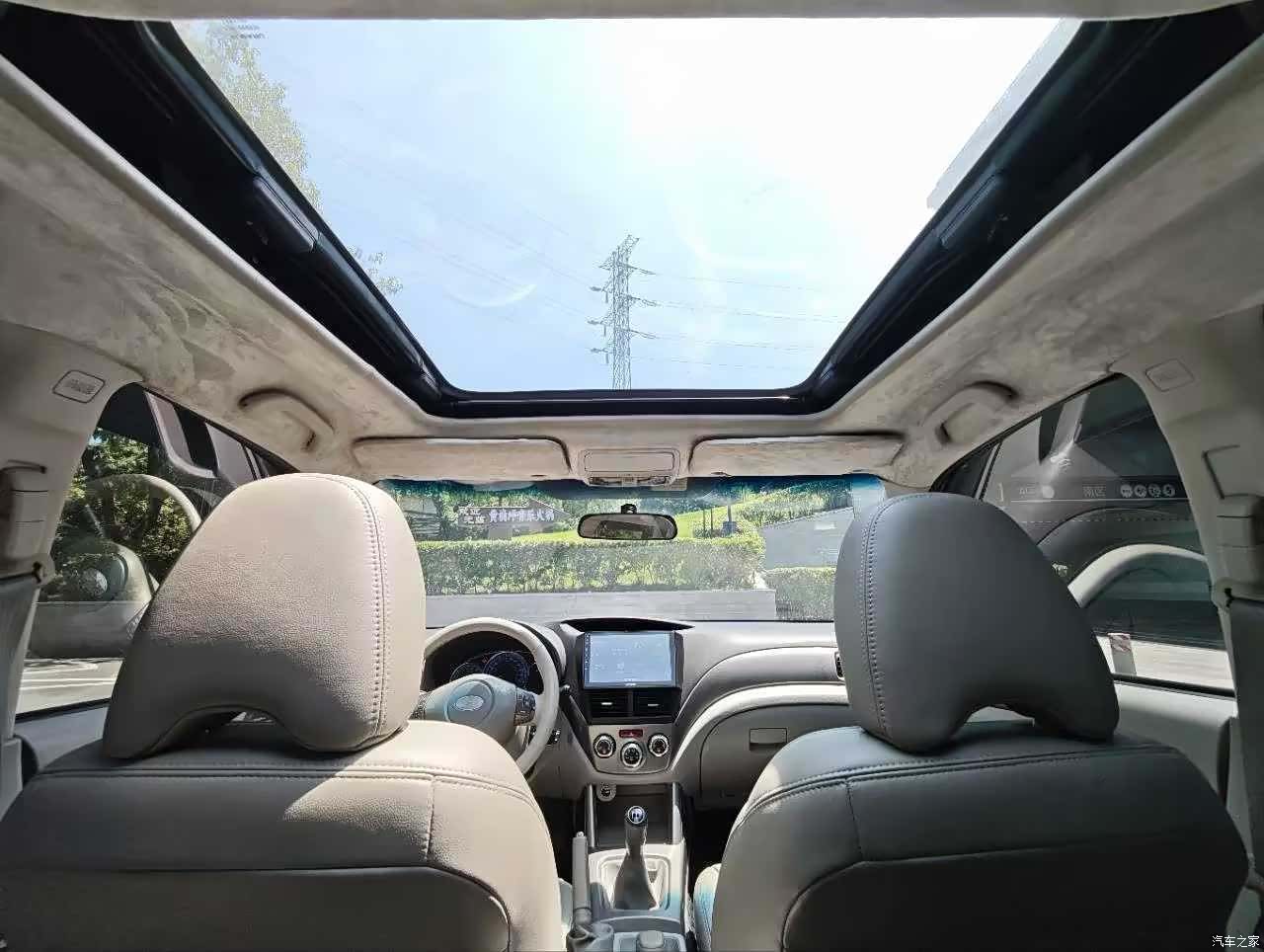 Subaru Forester, 2009 23