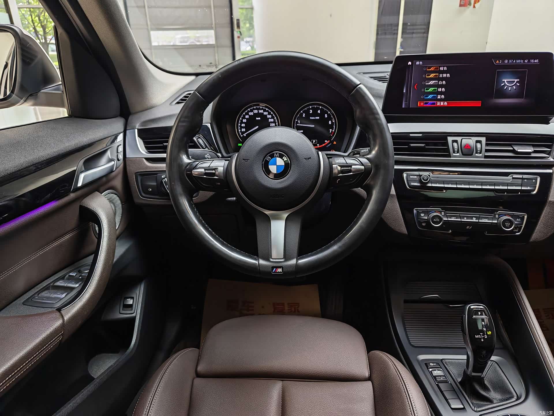 BMW X1, 2021 17