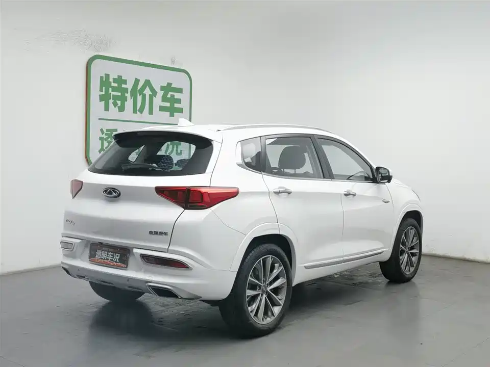 Chery Tiggo 7