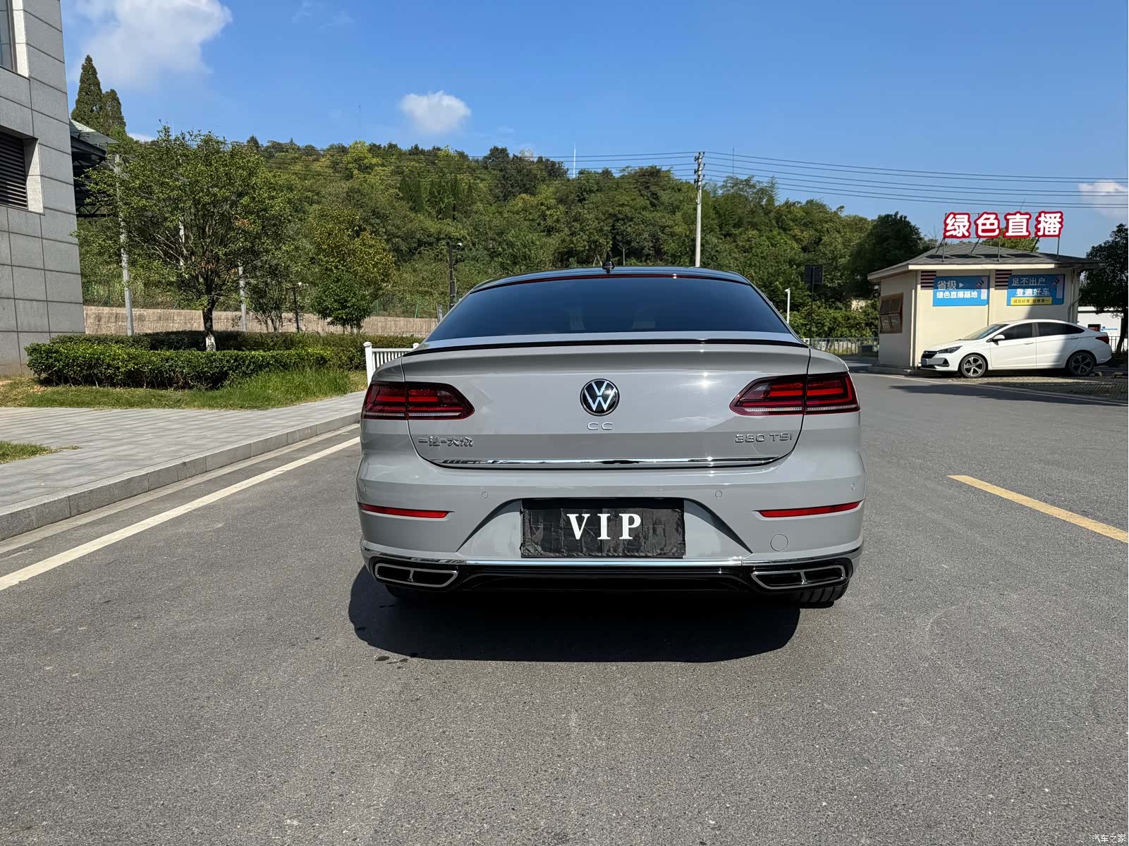 Volkswagen CC, 2022 7