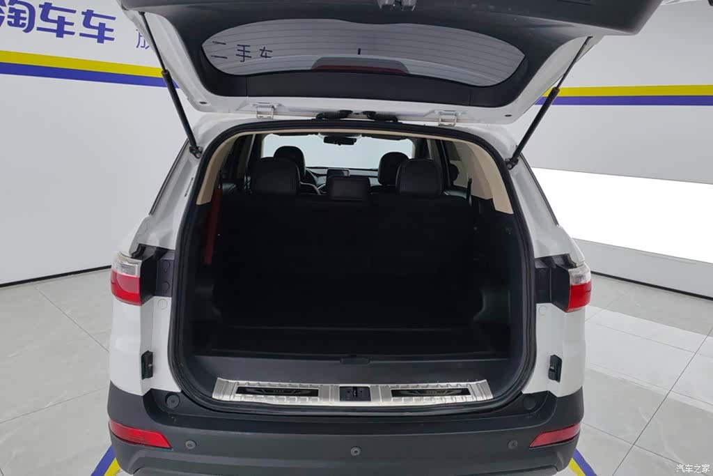 DongFeng S560, 2019 4