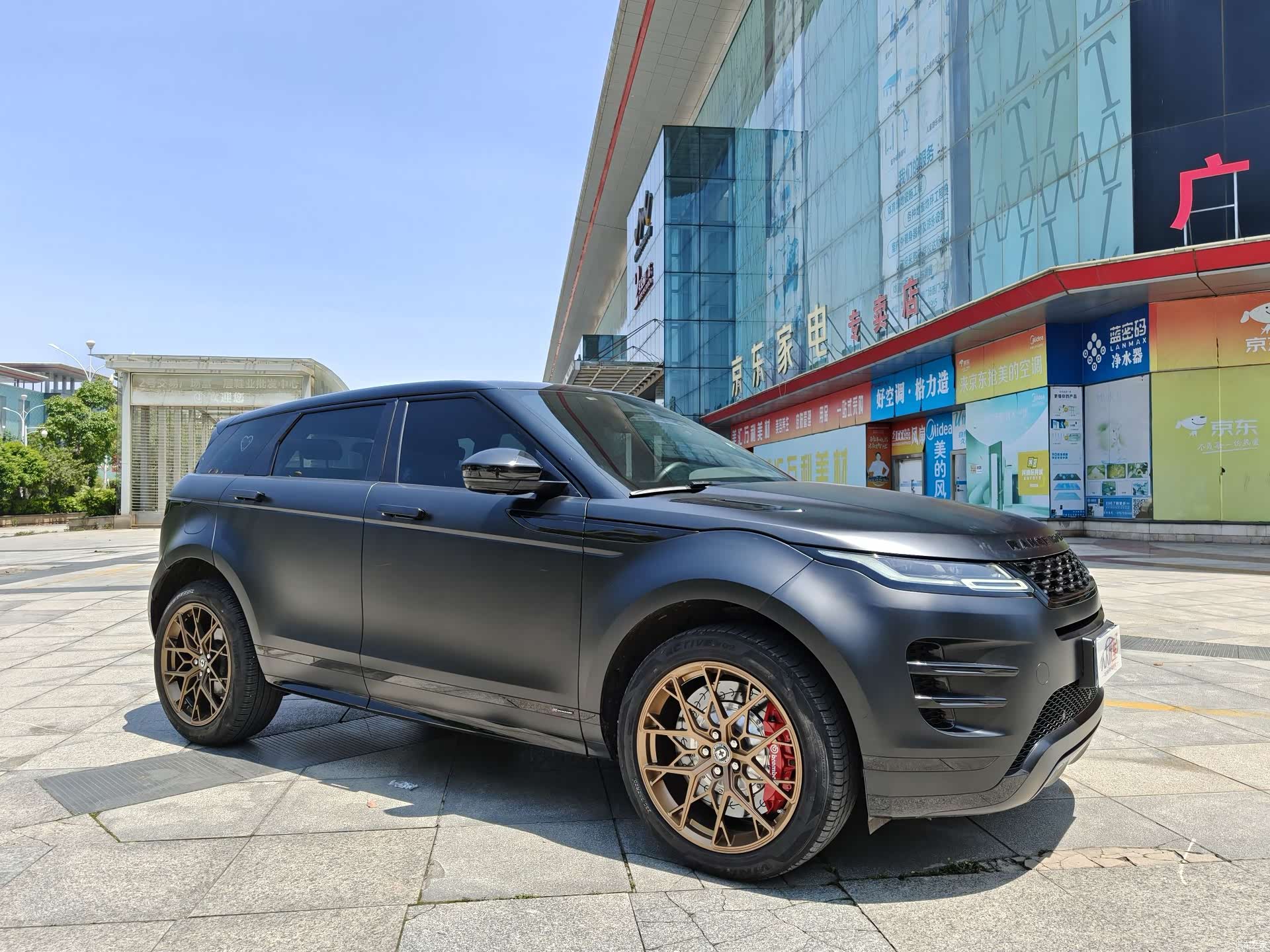 Land Rover Range Rover, 2020 3