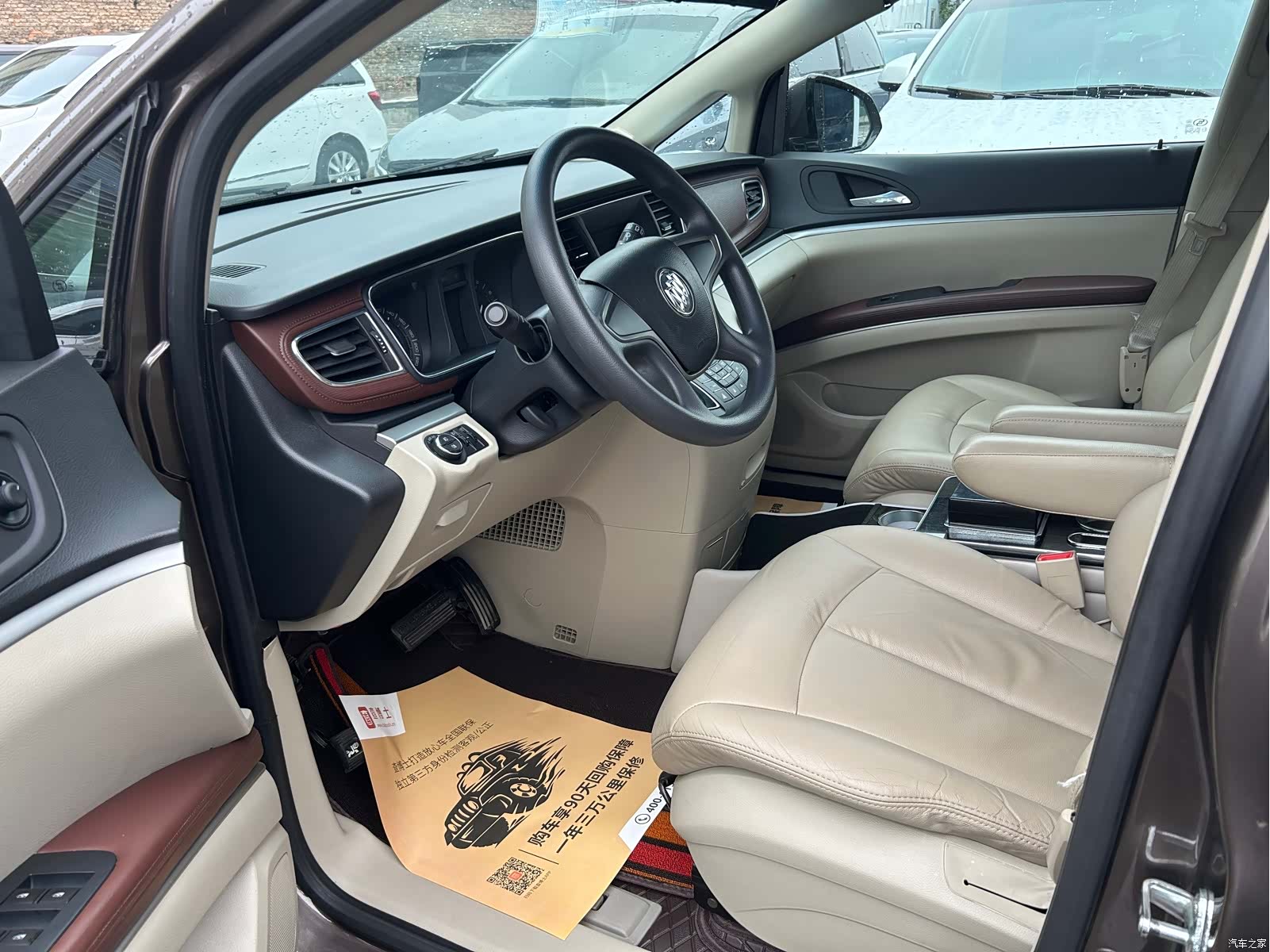 Buick GL8, 2016 10