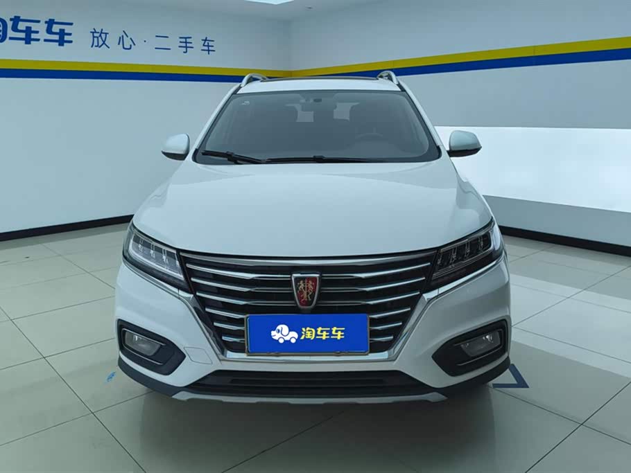 Roewe RX5