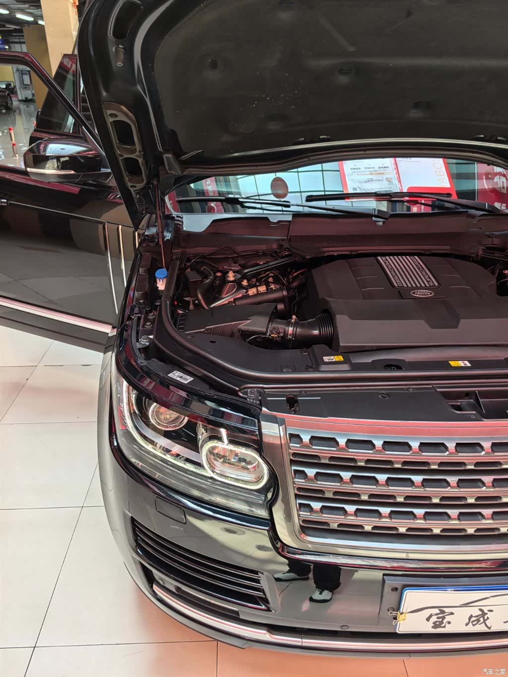 Land Rover Range Rover, 2017 25