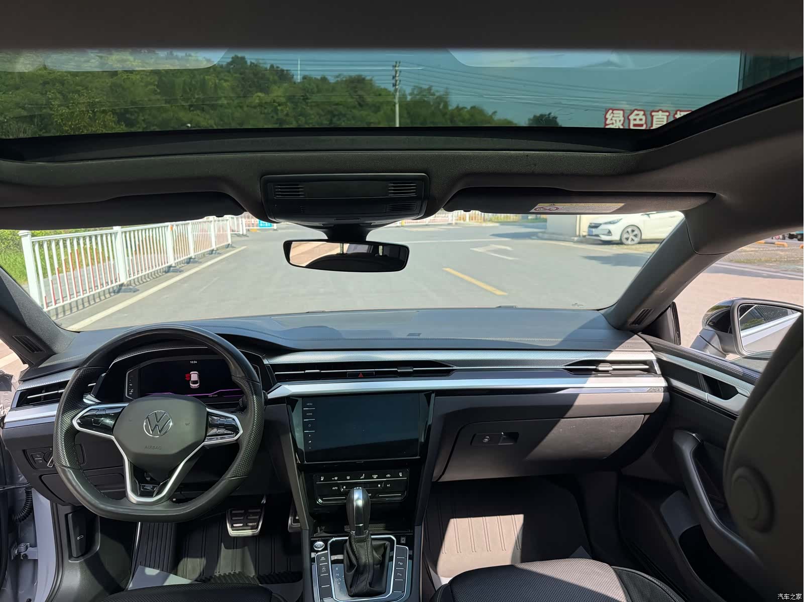 Volkswagen CC, 2022 16