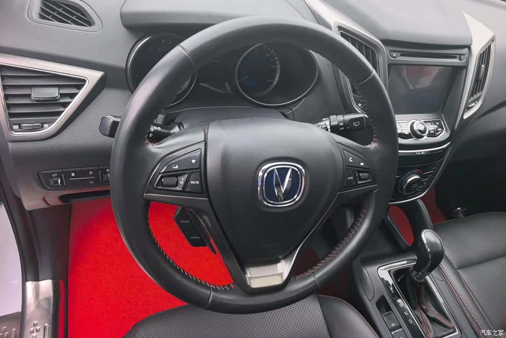 Changan CS75, 2015 15