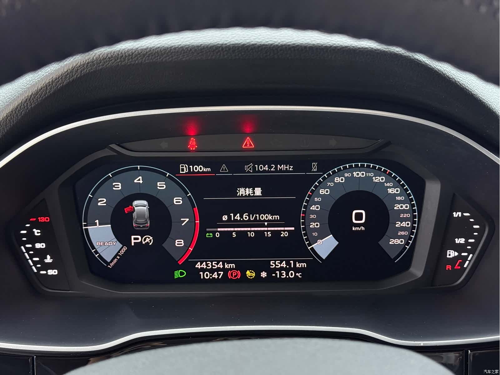 Audi Q3, 2021 10