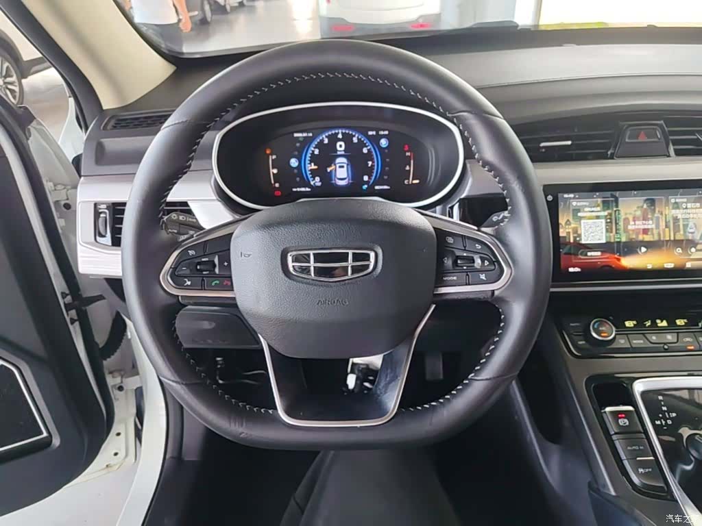 Geely Boyue, 2021 11
