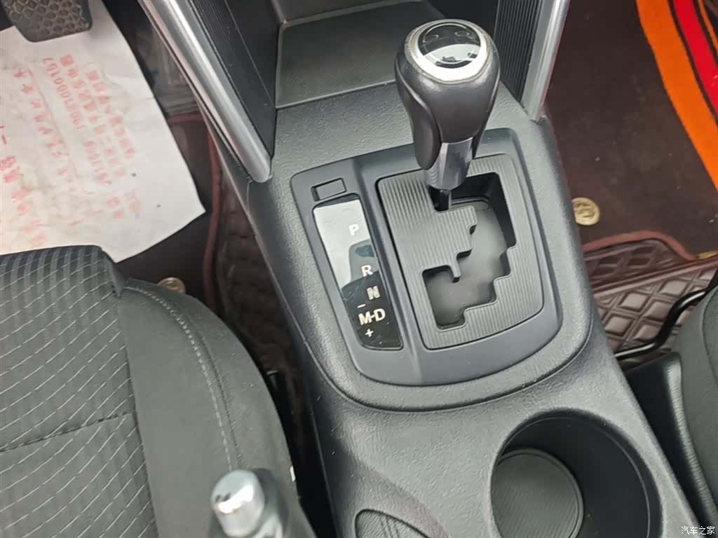 Mazda CX-5, 2015 14