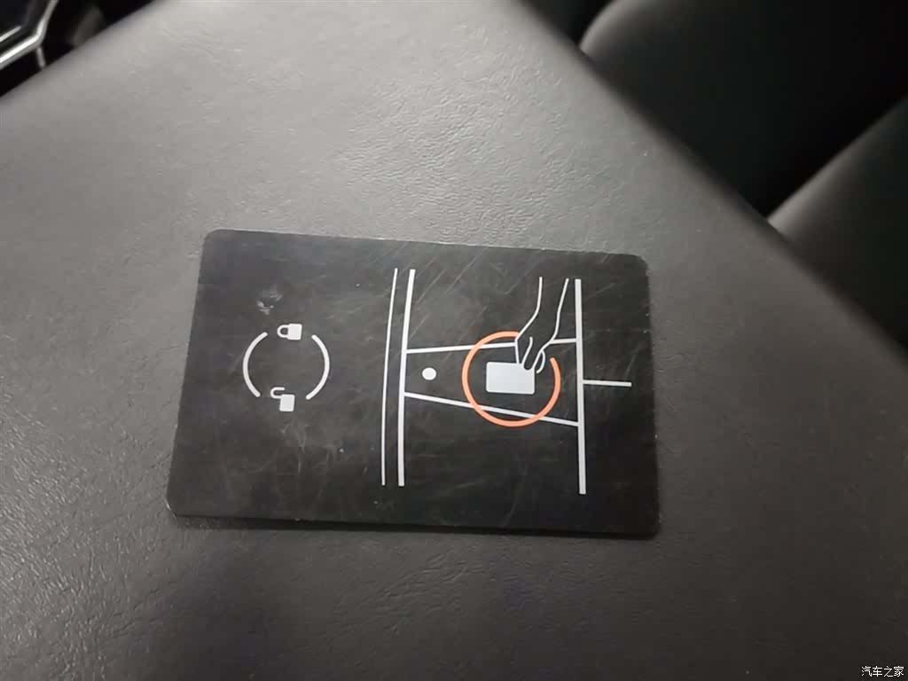 Tesla Model 3, 2020 9