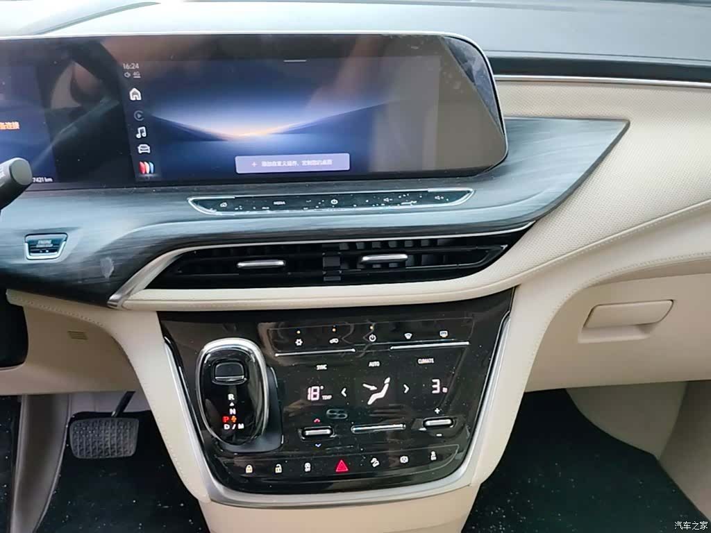 Buick GL8, 2025 13