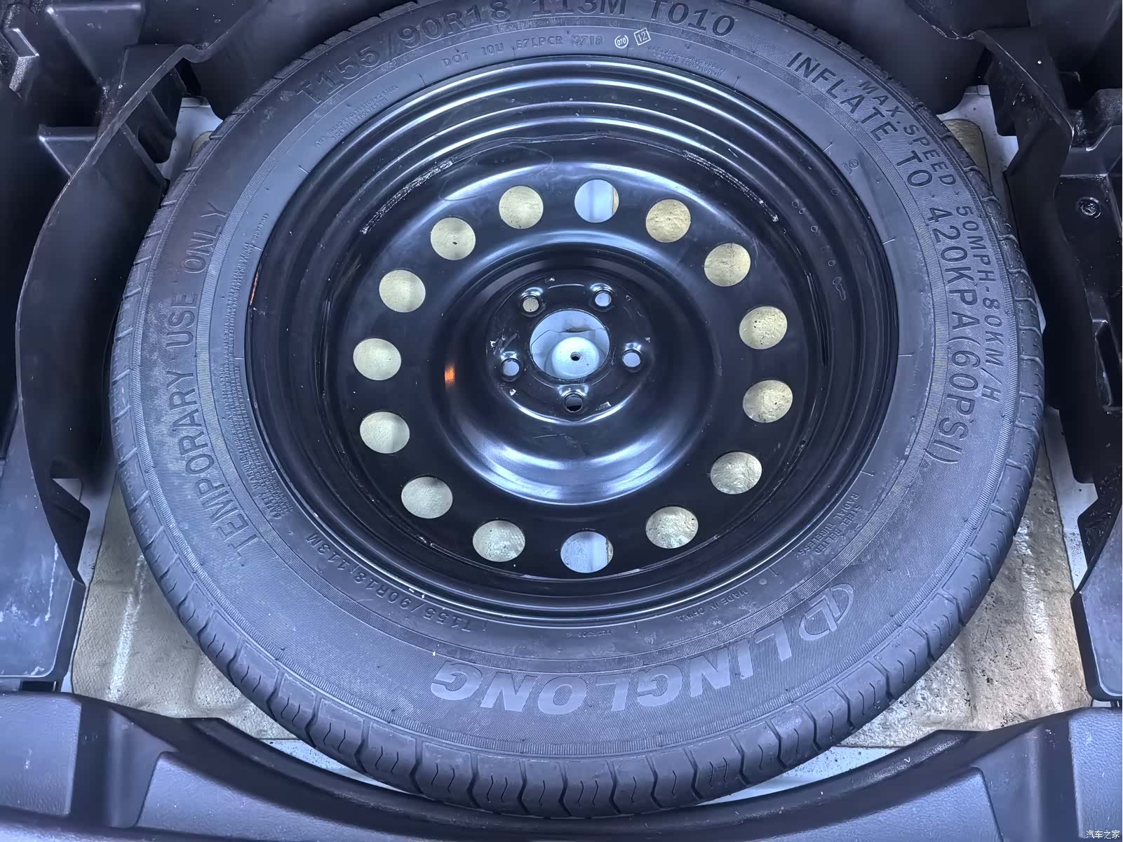Zotye T700, 2019 17