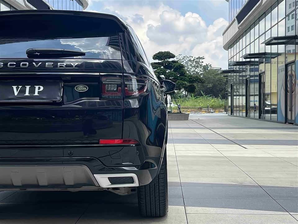 Land Rover Discover sports