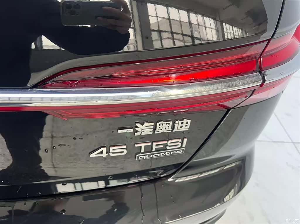 Audi A6L, 2022 13
