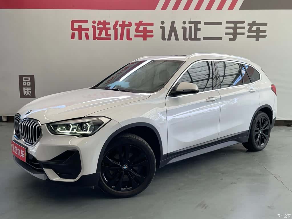BMW X1, 2020 1