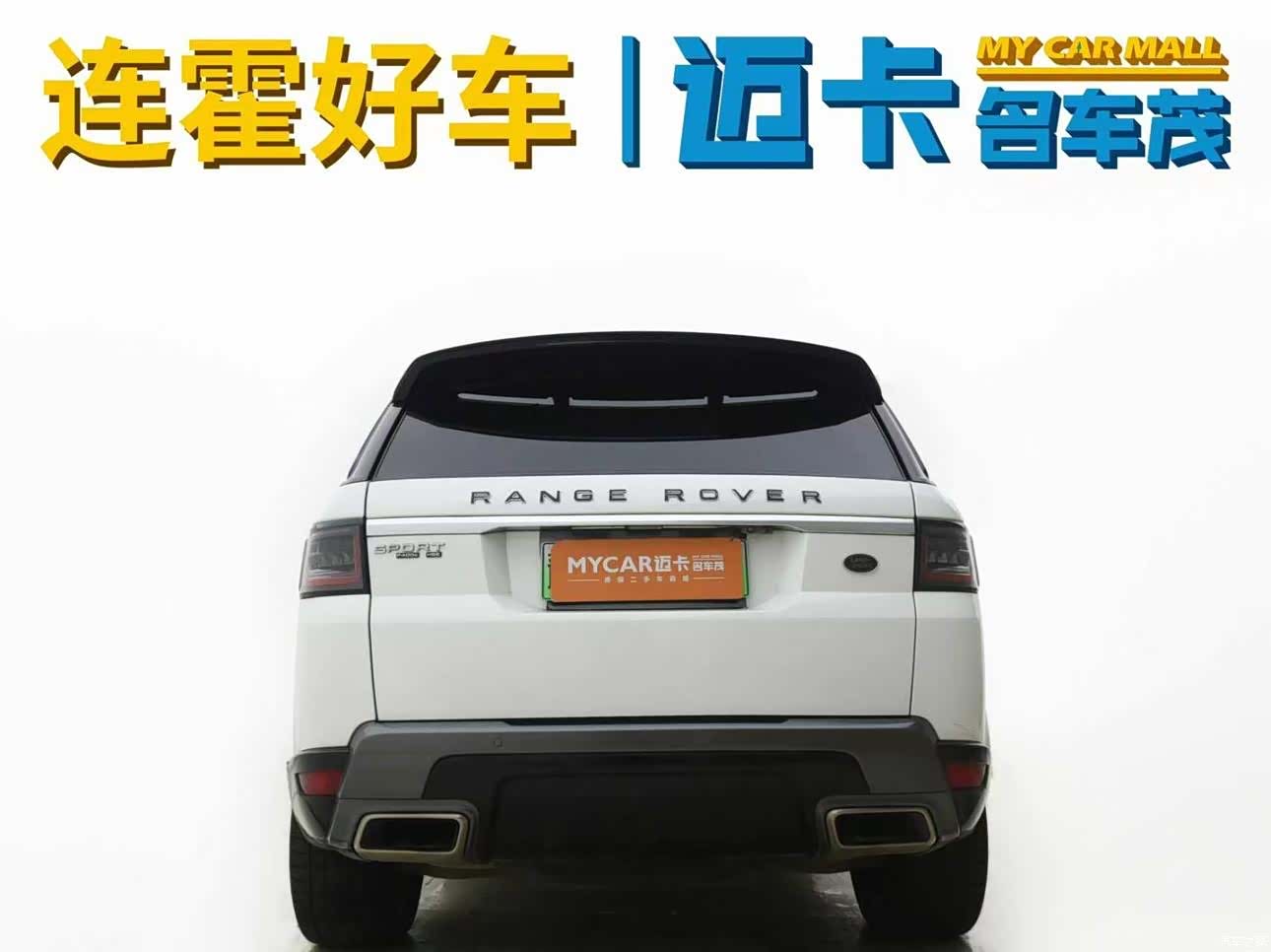 Land Rover Range Rover, 2018 6