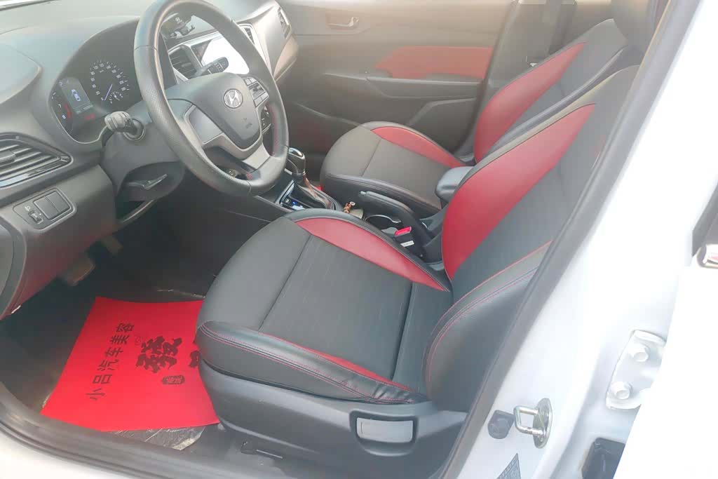 Hyundai GLS, 2016 9