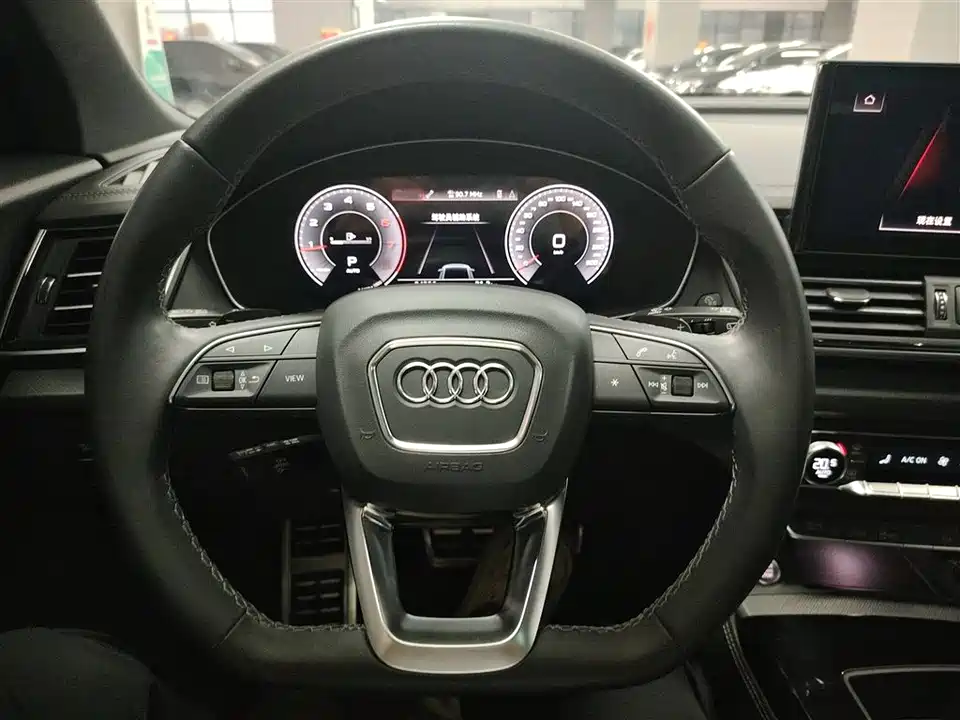 Audi Q5L