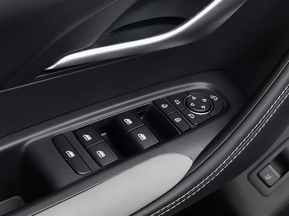 BYD Sea Lion 05 DM-i