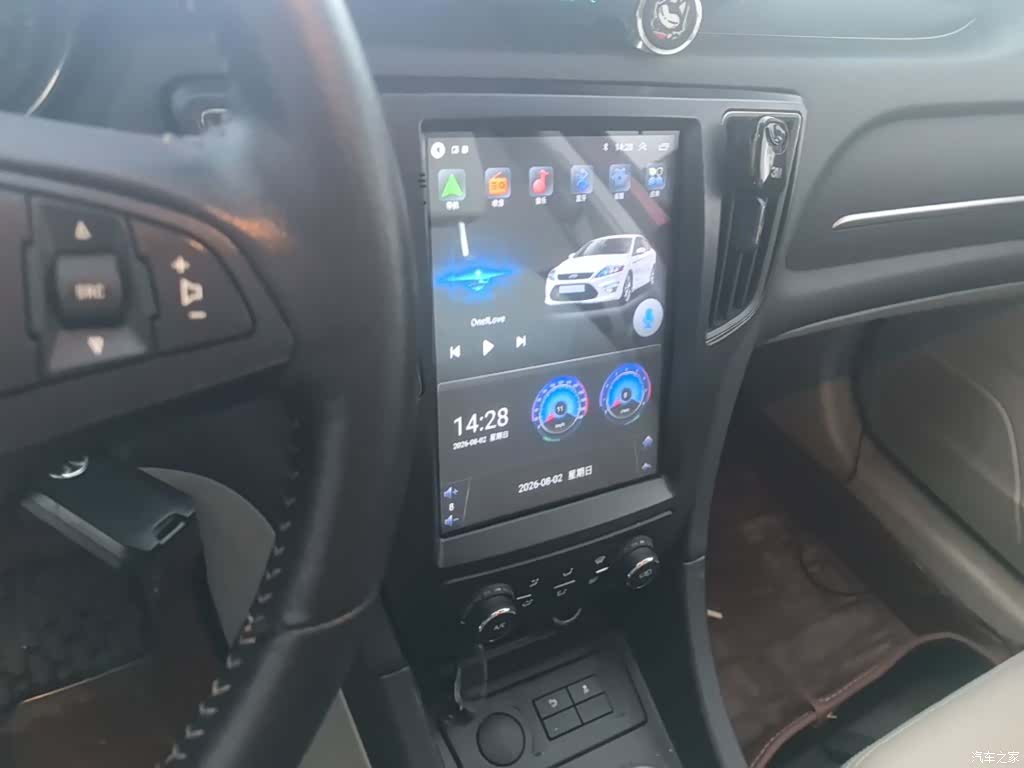 BAIC D50, 2014 13