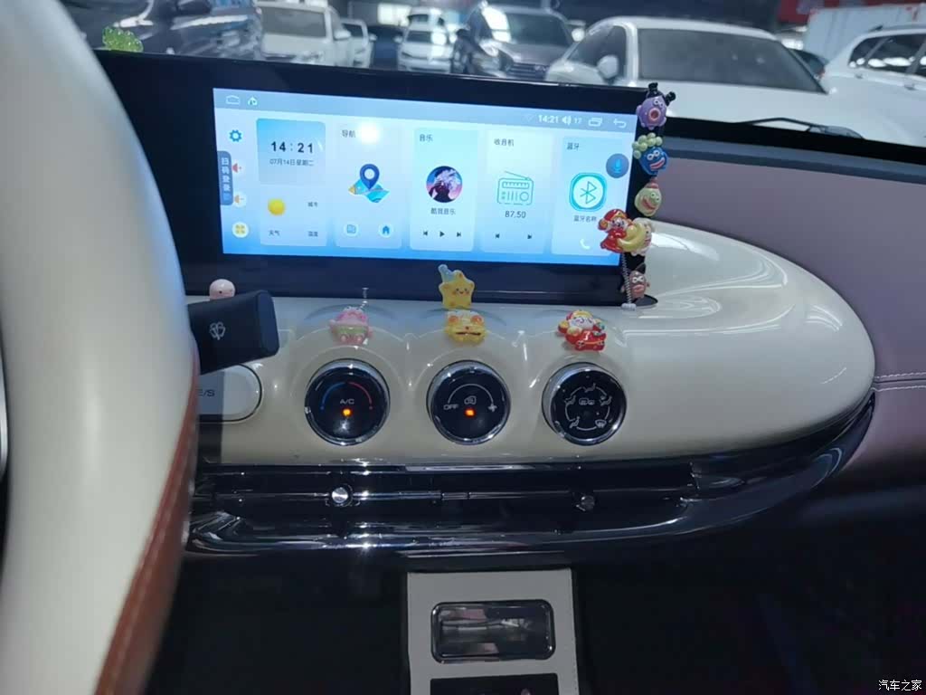 Wuling Bingo, 2024 13
