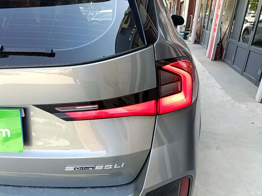 BMW X1, 2024 8