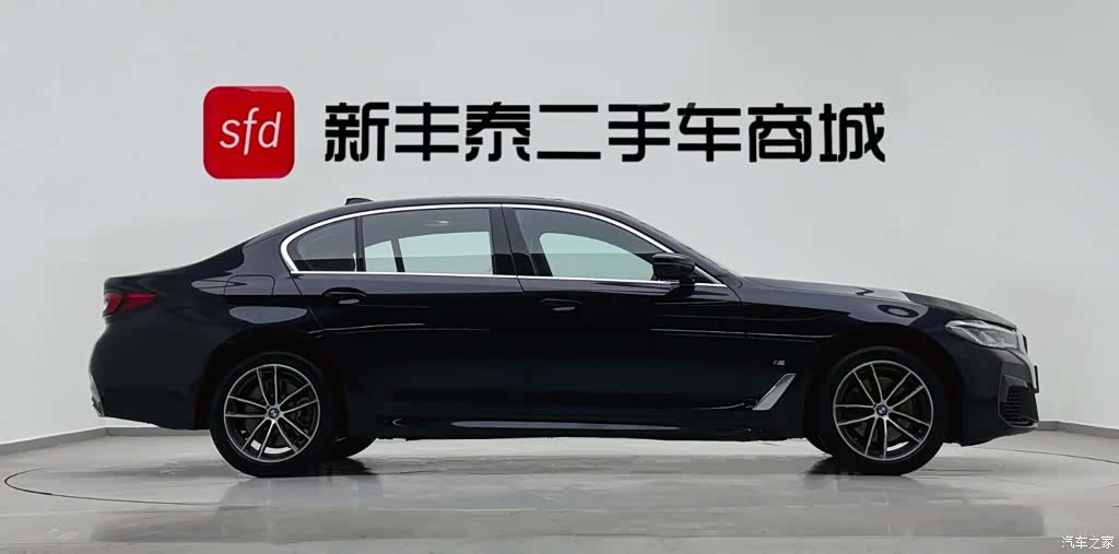 BMW 5 Series, 2022 3
