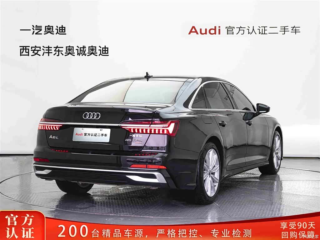 Audi A6L, 2022 4