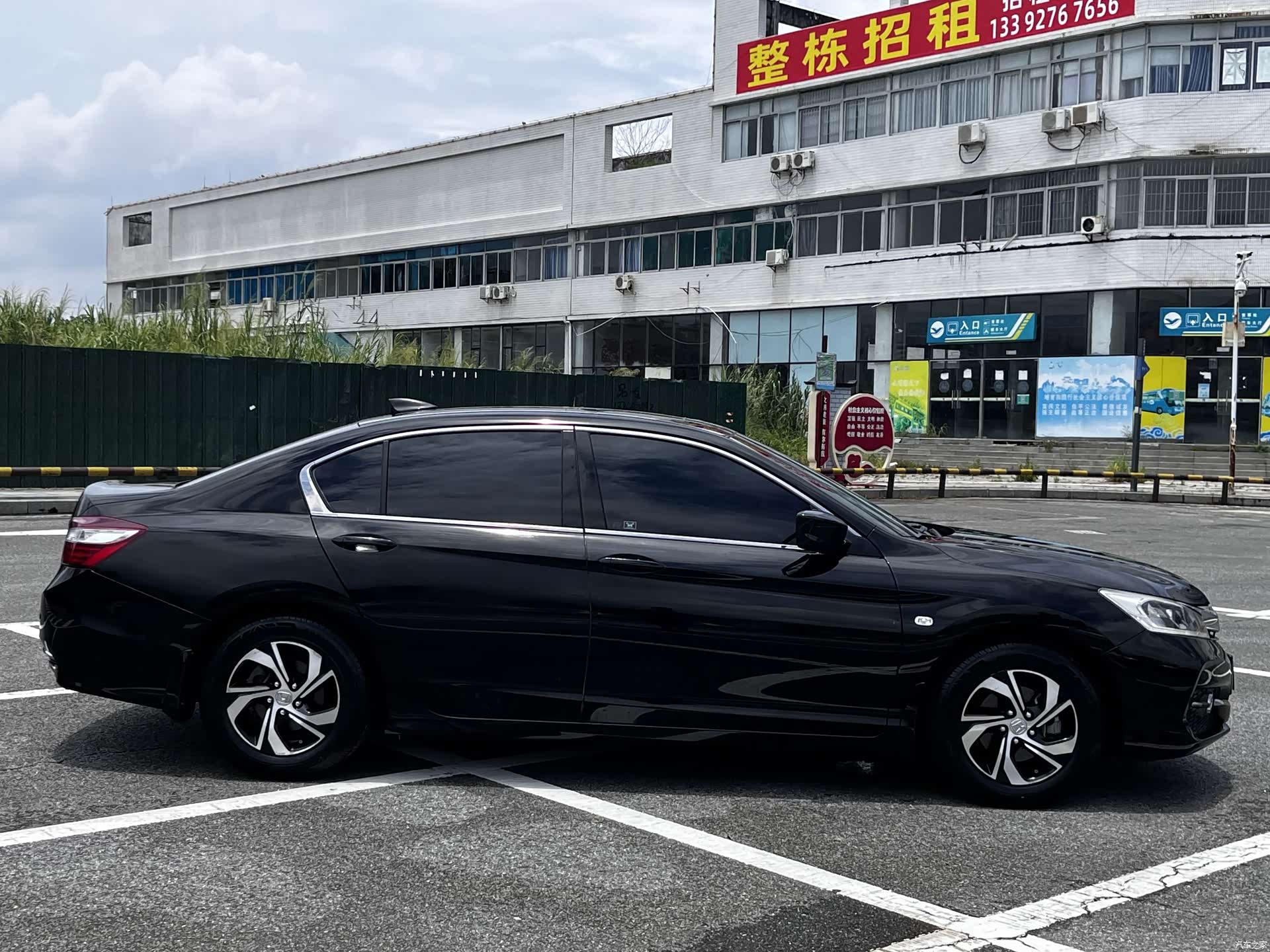 Honda Accord, 2017 7
